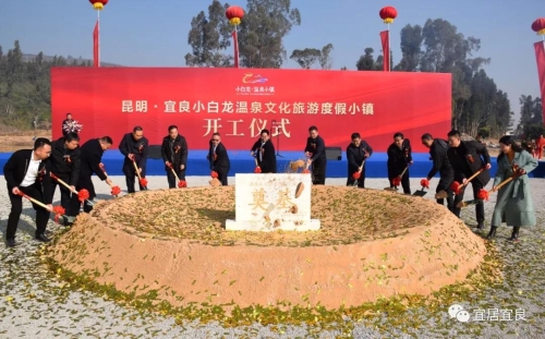 微信图片_20210127123647