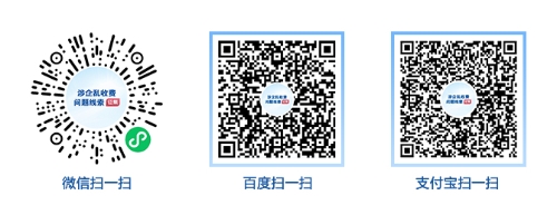 95d1e3d517a84b87b585d1a46ac620df