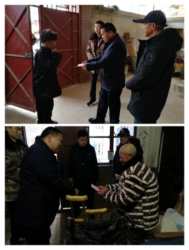 微信图片_20210219173739