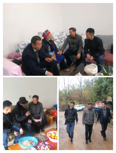 微信图片_20210219173910