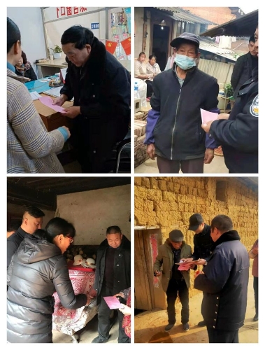 微信图片_20210219174201