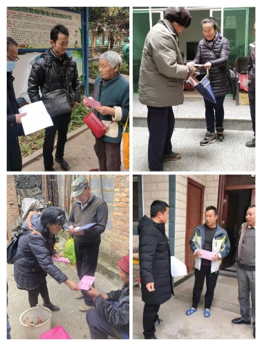 微信图片_20210219174336