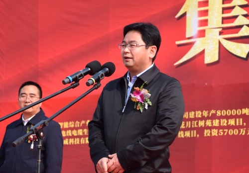 微信图片_20210309163747