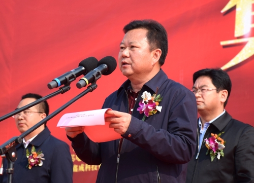 微信图片_20210309163743