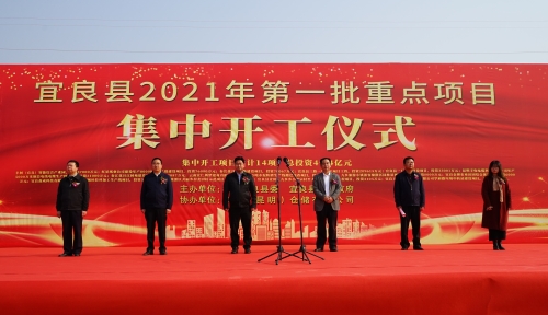 微信图片_20210309175509