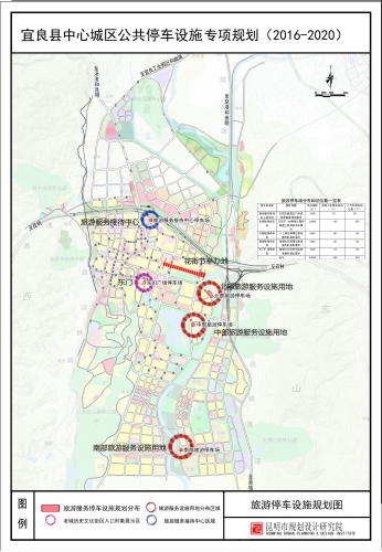 4-旅游停车设施规划图