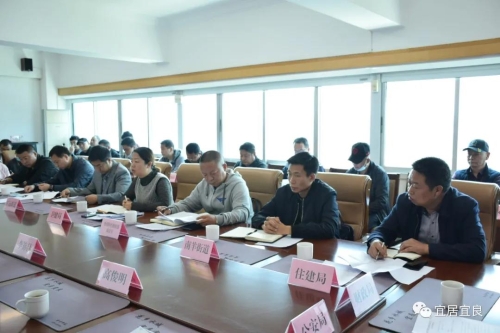 微信图片_20210414175025
