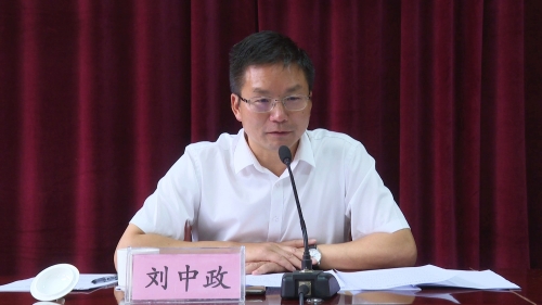 微信图片_20210504221732