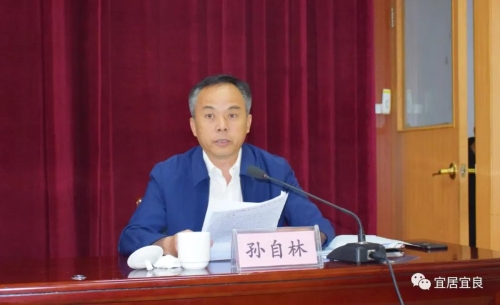 微信图片_20210504222237