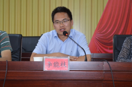 县委常委,宣传部部长李能枝强调要提高政治站位,层层抓好工作落实