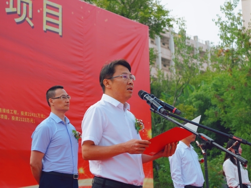 微信图片_202108061726272