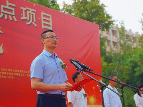 微信图片_202108061726271