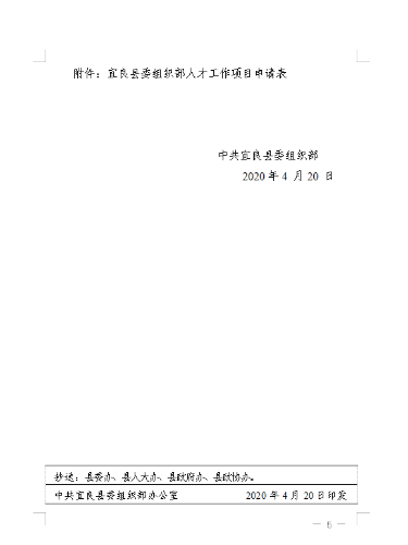 2.5