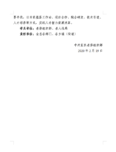 4.4