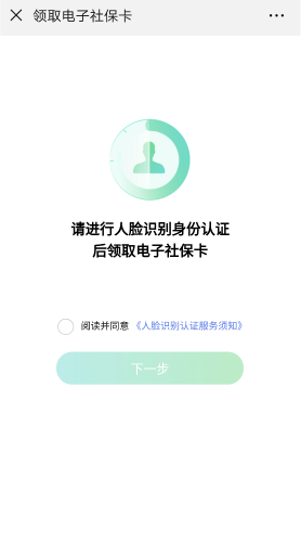 图片12