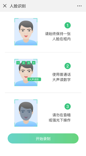 图片13