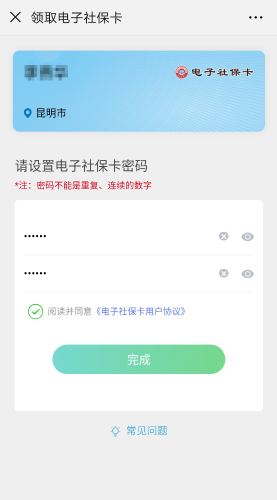 图片14