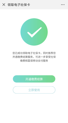 图片15