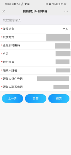 图片18