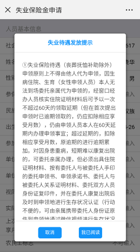 图片7