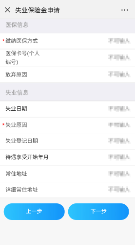 图片9
