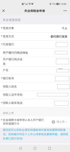 图片10