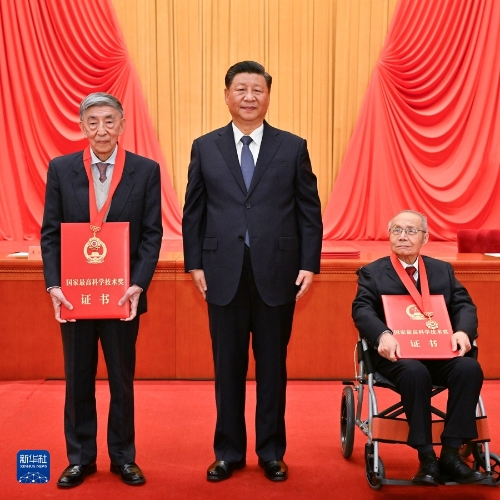 微信图片_20211104092926