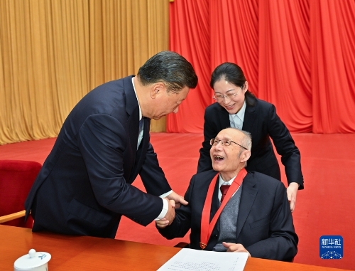 微信图片_20211104093039
