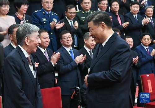 微信图片_20211104093140