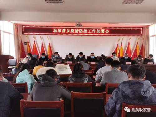 微信图片_20211228090010