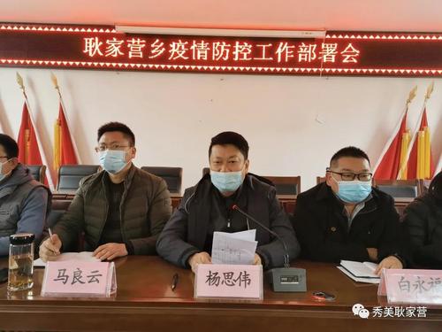 微信图片_20211228090028