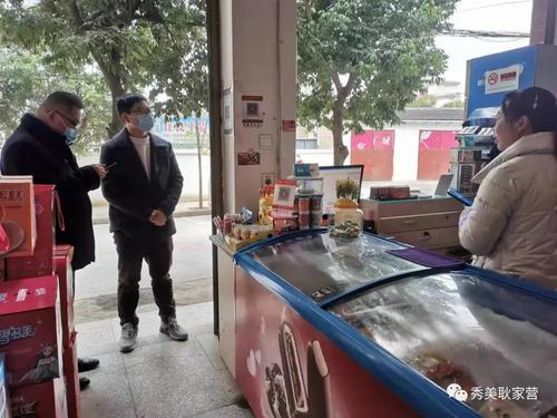 微信图片_20211228090037
