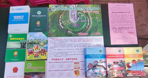 微信图片编辑_20220112145145