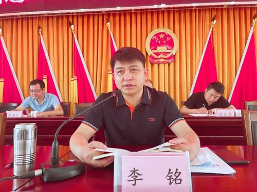 图八