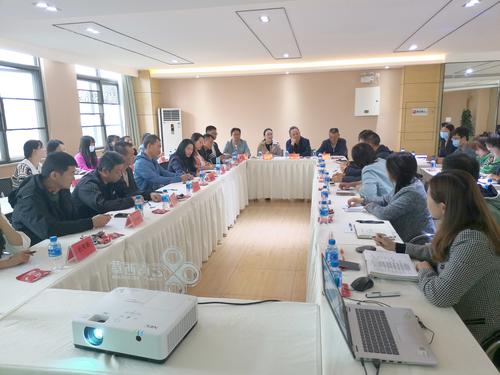 会议全景照 会议全景照