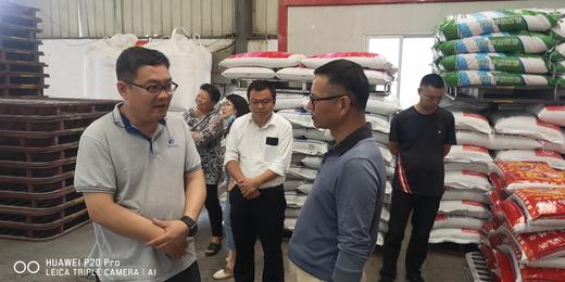 调研云南滇大饲料有限公司
