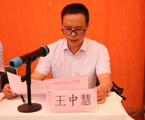 f4539c3d14e261c78daba3f4871bc01a f4539c3d14e261c78daba3f4871bc01a