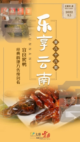 微信图片_20220907092456
