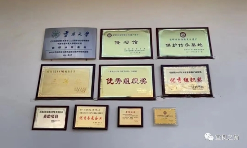 微信图片_20220907094825