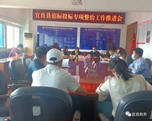 微信图片_20220927111711