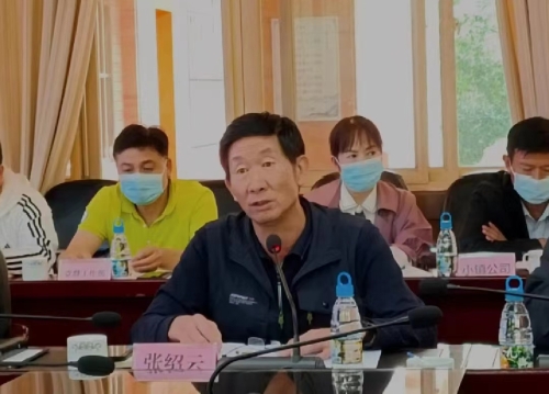 60781e840e1ca9ed920a6c631af7d94