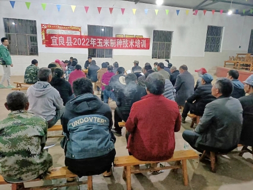 微信图片_202210051130098