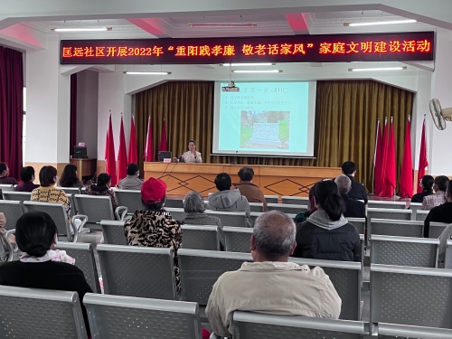 宜良县政协2022年“春风化雨”行动图片5