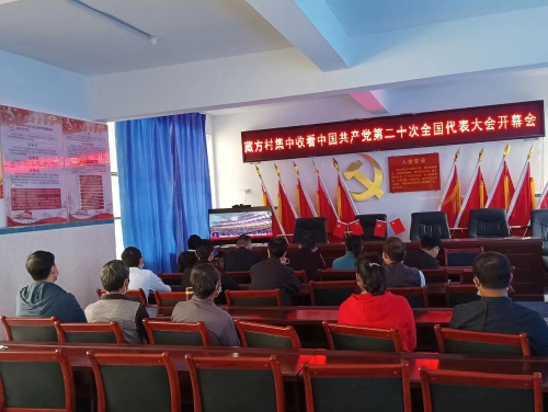 微信图片_2022101612183513