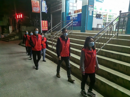 夜间巡逻志愿服务
