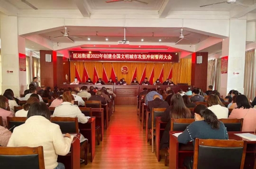 图一