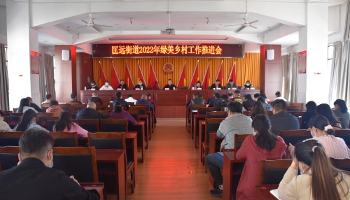 图二