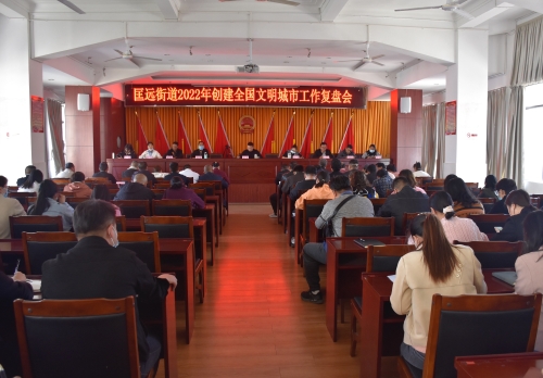 图一