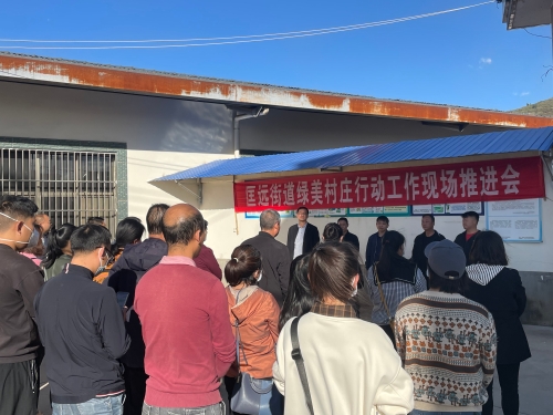 图八