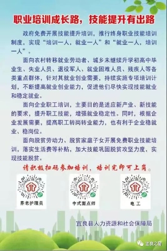 微信图片_20221202104926